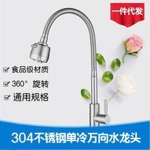 4�֏N�������f�����Dˮ��ϴ�˳ؼ���304���P�ϴ�������ˮ���^