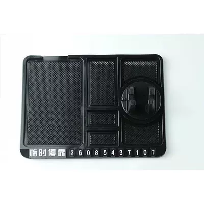 Anti-slip mat Sign Car Multifunctional Dashboard - rotating-bayonet-black
