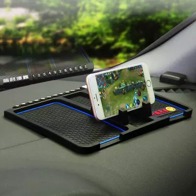 Storage Mat Car Mobile – Anti-slip mat - three-dimensional-bayonet-blue
