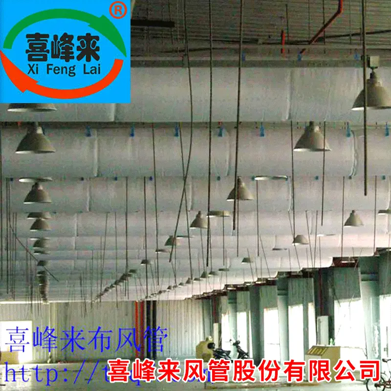 送产品设备浙江喜峰来风管股份有限公司索斯喜峰来橡塑绝热复合风