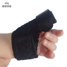 �냺Ĵָ�����C������ͯ��ָ���۹̶����o�װ�C�փȿ��oָ�o��