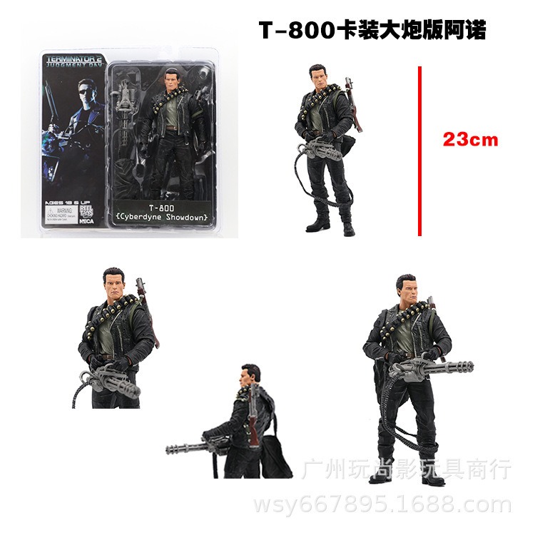 Play Shangying Neca Movie Classic T800 Terminator Cannon Version Alu Movable Doll Model Ornaments