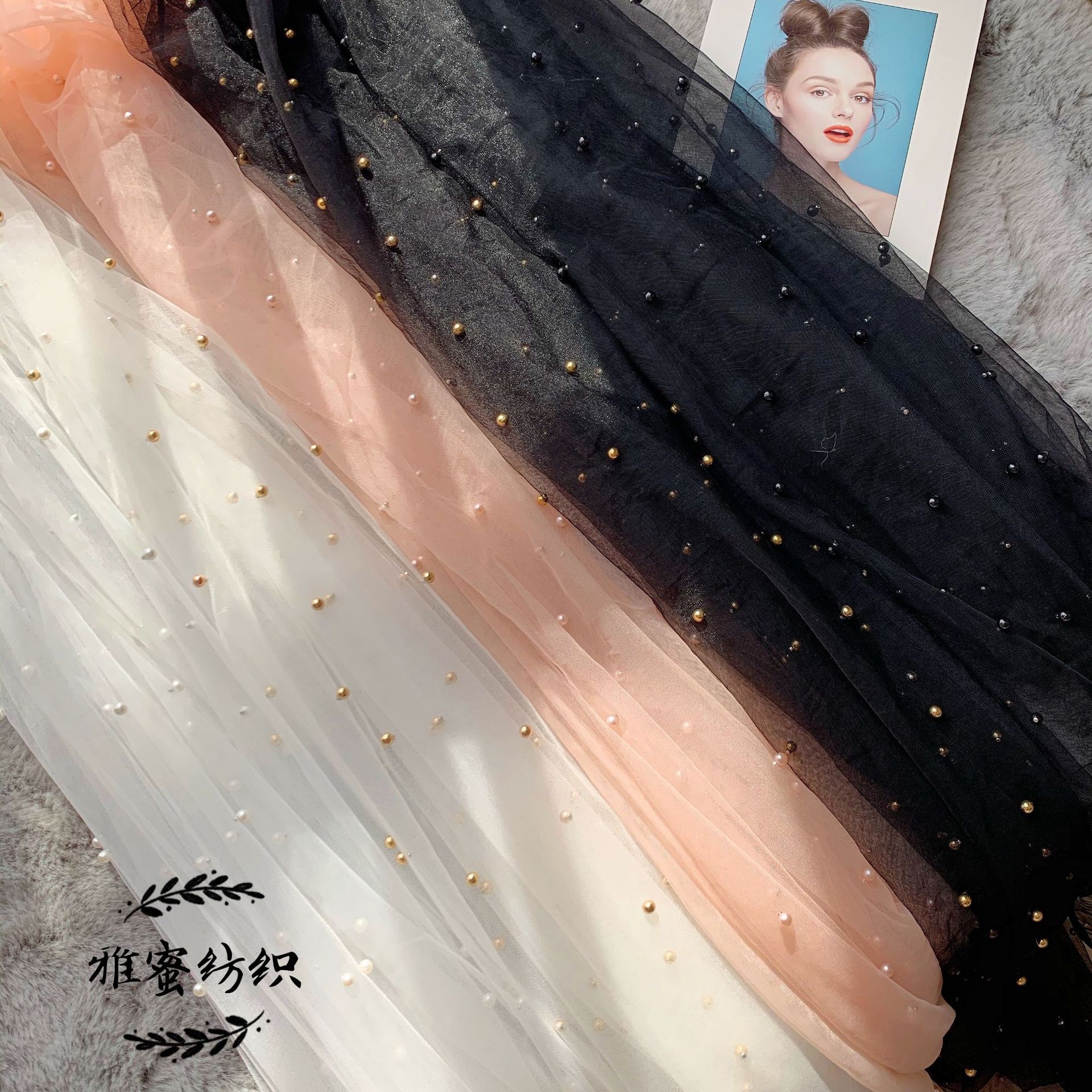 Multi-color textura malla cuentas perla artesanía tela tridimensional estilo de hadas ropa para niños Hanfu Lolita tela al por mayor