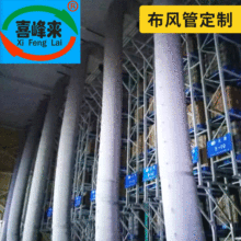 17���\��ͨ�V�|�V������ ���� ��˹���|�L���c���{ϵ�y�Ĵ��䑪��