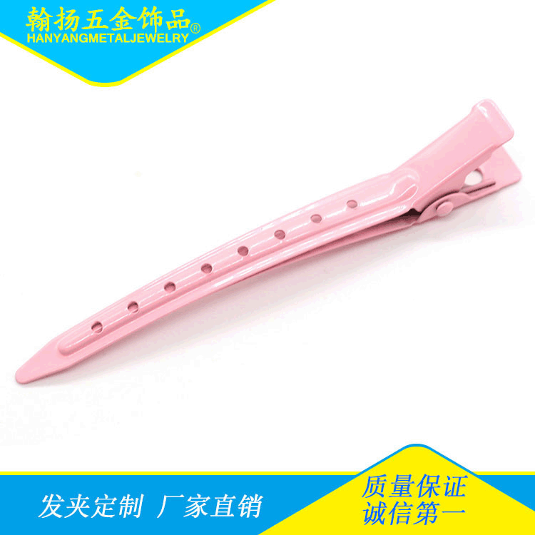 Specializing in the production of 9cm tinzui paint
