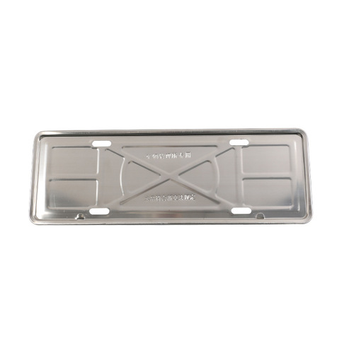 License plate holder, stainless steel license plate frame, thick license plate frame, small car license plate stand, new traffic regulations license plate office frame