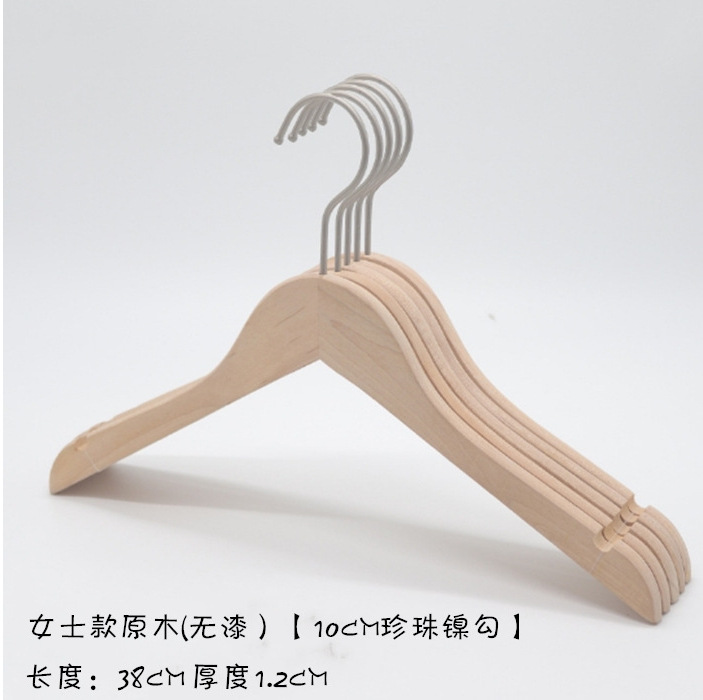 레이디 행거 진주 니켈 라운드 후크 10cm