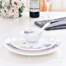 陶瓷新中式碗盘碟勺家用酒店摆台厂家批发骨瓷餐具套装