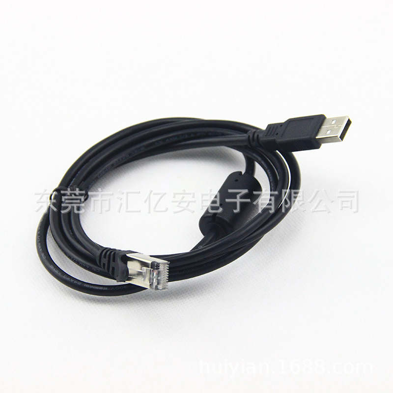 厂家批发USB转RJ10pin网络数据线  电脑10P网络转接线 USB线材