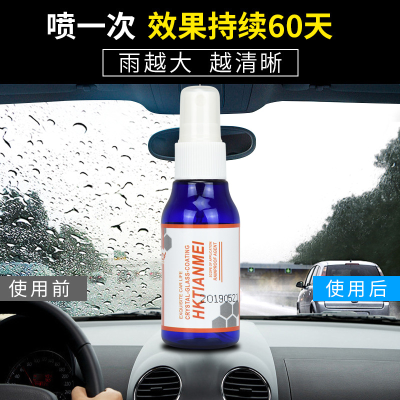 HKTIANMEI-1-60ml Recubrimiento de vidrio multi-funcional nano-Recubrimiento agente a prueba de lluvia image 3