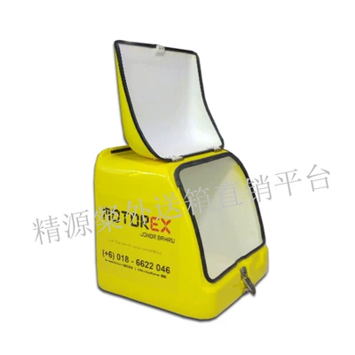 Factory Direct Sales Insulated Lunch Box Rider Equipment Motorcycle Tail Box Large Capacity Electric Vehicle Express Box Delivery Box