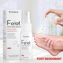 Foot odor spray 足 脚部滋养液喷雾 Foot Nourishing fluid