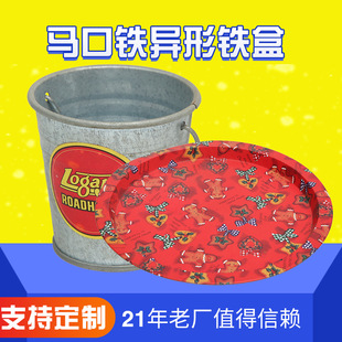 �R���FС��Ͱ ������ư�ơ����\�F�R���FС��Ͱ�S�����l