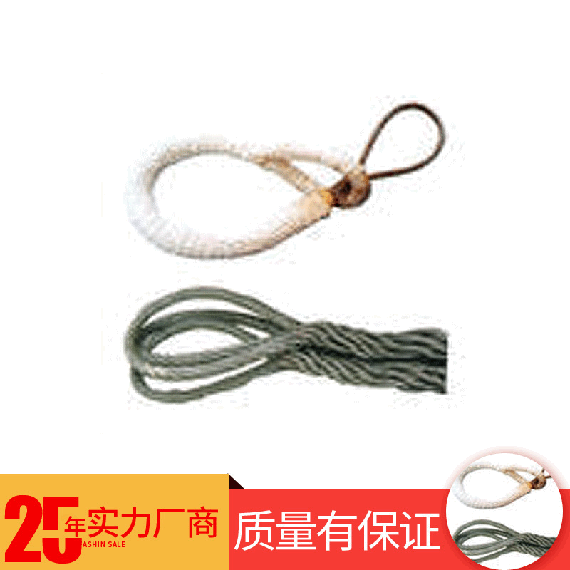 双扣复合钢丝绳注塑插编钢丝绳工业起重吊机尼龙复合钢丝绳索具