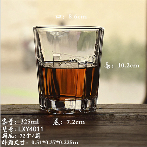 Glass whiskey glass liquor glass beer glass water glass strong liquor glass personalized irregular glass bar supplies