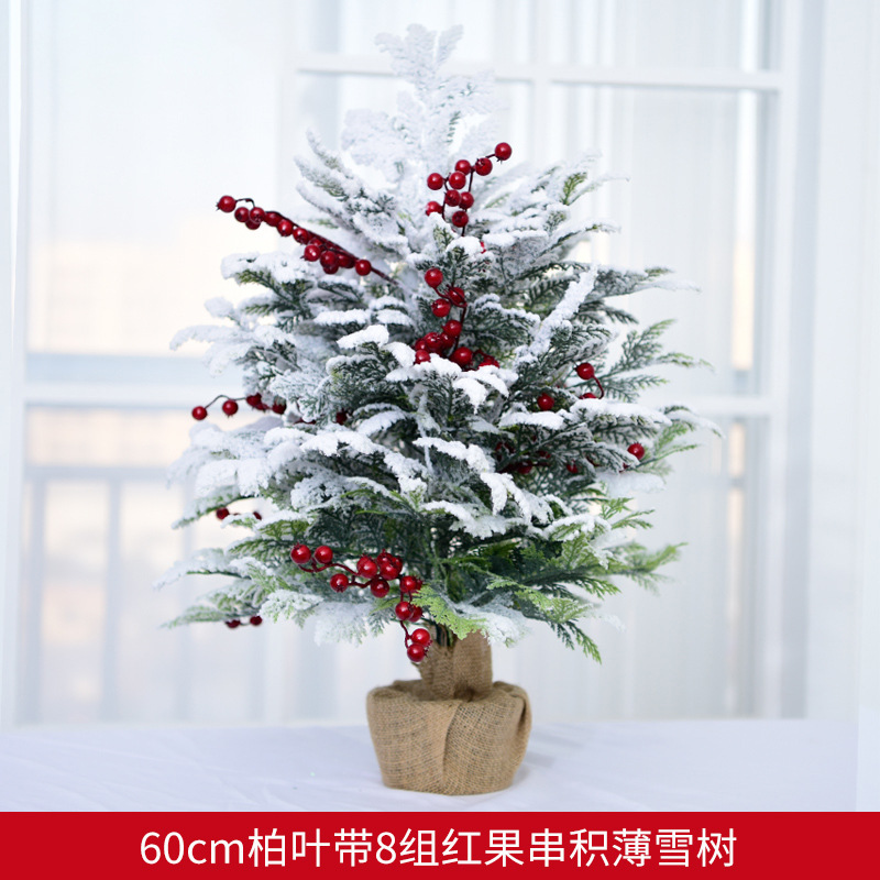 Árbol de Navidad con nieve densa y cubierta de nieve, con bayas rojas y piñas, adornos decorativos para regalos de Navidad, pequeños adornos al por mayor.