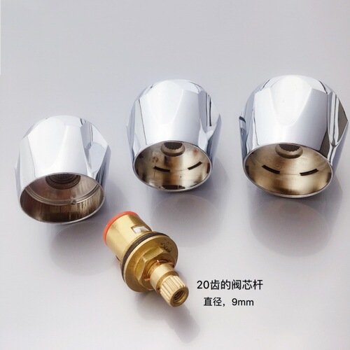 Taoyuan Plumbing Accessories Plastic Diamond Handwheel Handwheel Faucet Handle Handwheel Red and Blue Circles
