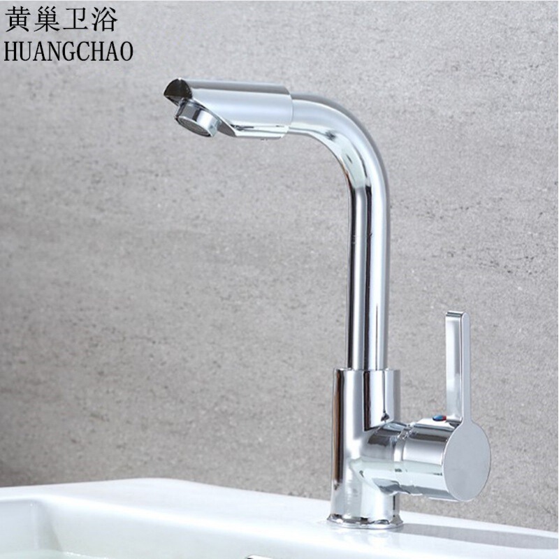 Factory direct supply kitchen hot and cold faucet factory wholesale sink faucet into the wall bathroom kitchen mixing faucet