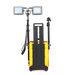 BF666D Mobile Multifunctional Lighting Device FW6108 Flood Control Emergency Survey Lifting Box Lamp