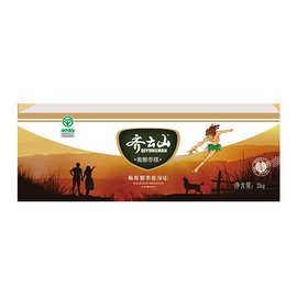 齐云山南酸枣糕2kg散装枣糕 办公室零食 孕妇零食江西特产批发