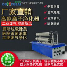 �����x�ӹܵ͜ص��x�Ӱl���ܽM�����I����U��̎��