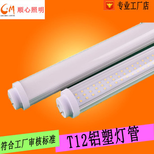 T12�X�ܷ��w�չ����    �������X�ܷ��w�� �X�ܷ��w����T12