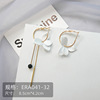 Fashionable universal earrings with tassels, simple and elegant design, flowered