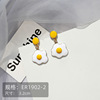 Earrings, accessory, simple and elegant design, internet celebrity