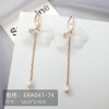 Earrings, accessory, simple and elegant design, internet celebrity