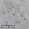 Set, fashionable long advanced earrings, internet celebrity, high-quality style, french style