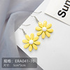 Earrings, accessory, simple and elegant design, internet celebrity