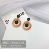 Earrings, accessory, simple and elegant design, internet celebrity