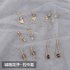 Set, fashionable long advanced earrings, internet celebrity, high-quality style, french style