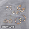 Set, fashionable long advanced earrings, internet celebrity, high-quality style, french style