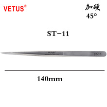 VETUS镊子压边精密不锈钢尖头镊子(直头)ST-11无磁加硬45度钢