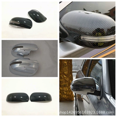 Suitable for Outlander Mitsubishi 16 Outlander Rearview Mirror Reflector Modification 13 Model Reversing Mirror Cover m