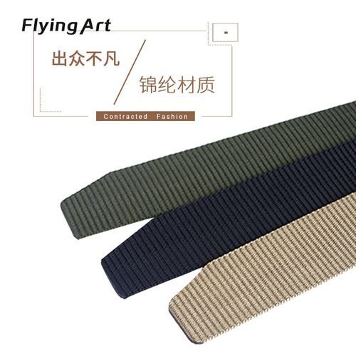 Men's canvas belt wholesale POM smooth buckle tactical belt student military training security belt manufacturer dropshipping