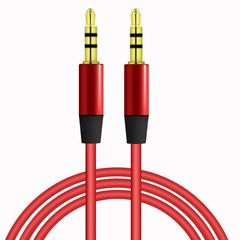 3.5mm audio cable, headset recording cable universal, male-to-male car AUX cable, 1.2-meter computer audio extension cable