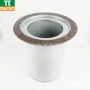 分离器油气油分芯