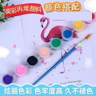 �Ȳ�3ml��ϩ��� ��ͯ�T�f���Ldiy�ֹ���� 8ɫ12ɫ���g��ϩ���
