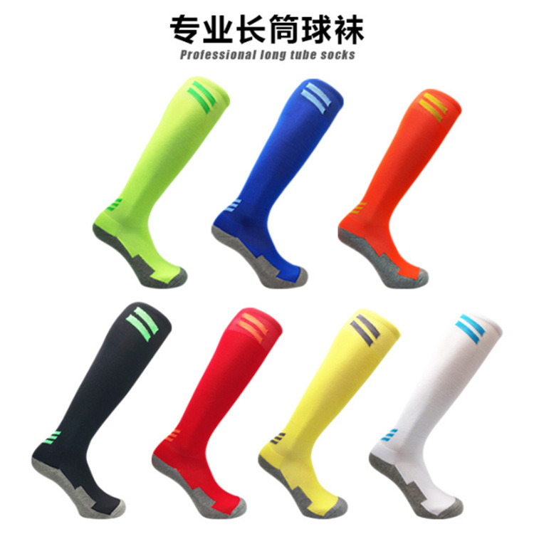 Multicoloured football children's non-slip breathable socks for men…