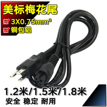 �~���X���˹Pӛ��÷��β���^���m�����B�Ӿ���Ҏ��о���ô��Դ��