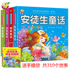 ��ͯ�n���x�｛�䆢�ɹ�����ͽ��ͯԒ����ͯԒ����ͯԒԢ�Թ���