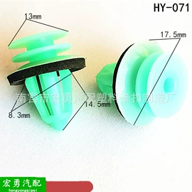 车身及附件;其他汽车改装;其他汽车内饰