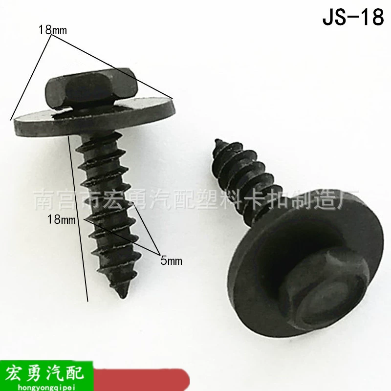 Винт крыла автомобиля Быстрый провод Железный лист Винт крыла Винт с круглой головкой Большой винт 5X18