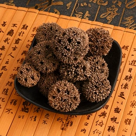 其他药食同源;花果茶;代用/养生茶