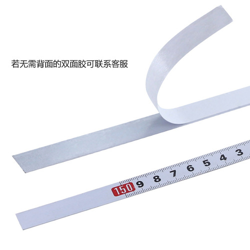 Nylon-coated adhesive scale steel ruler forward and reverse middle-part glued scale tape measure self-adhesive ruler industrial grade