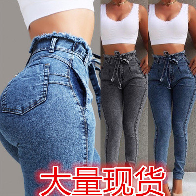Cross Border Wish Amazon eBay Women Jeans Slim Fit Stretch Tassel Belt High Waist Jeans Women Cross Border Wish Amazon eBay Women Jeans Slim Fit Stretch Tassel Belt High Waist Jeans Women