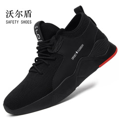 Cross-border new safety shoes with steel toe cap, anti-puncture, anti-smash, slip-resistant, lightweight, comfortable, odor-resistant, all-season work shoes