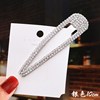 Fashionable metal hair accessory, golden hairgrip, bangs, Korean style, simple and elegant design